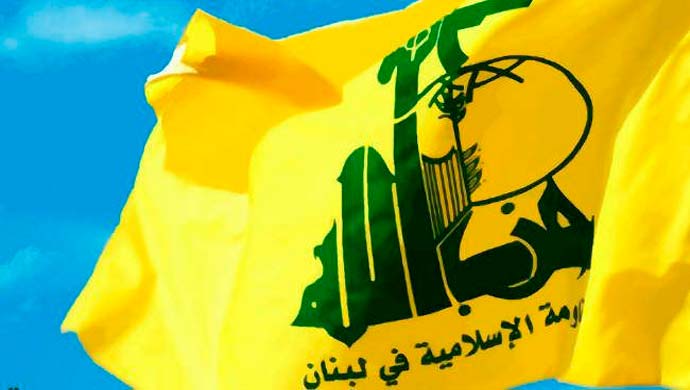 "حزب الله": اتفاق الإطار لم يجلب للبنان سوى العار ولم يؤدّ إلا إلى تكريس الاحتلال