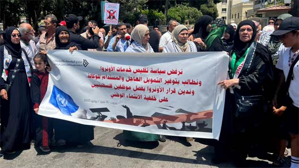 لبنان: أزمة مياه في مخيّمين فلسطينيّين