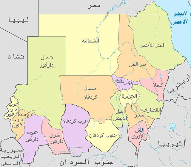 عشرات القتلى والجرحى في ضربة بمسيّرة على نيالا.. و مسيّرات الدعم السريع تستهدف محطة كهرباء في الخرطوم