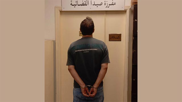 مفرزة صيدا القضائيّة تُلقي القبض بكمين مُحكم على أحد المطلوبين بجرائم احتيال وتزوير
