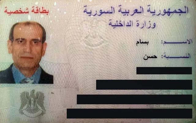 لماذا تحمي الولايات المتحدة لواءً سورياً مطلوباً يقيم في لبنان؟