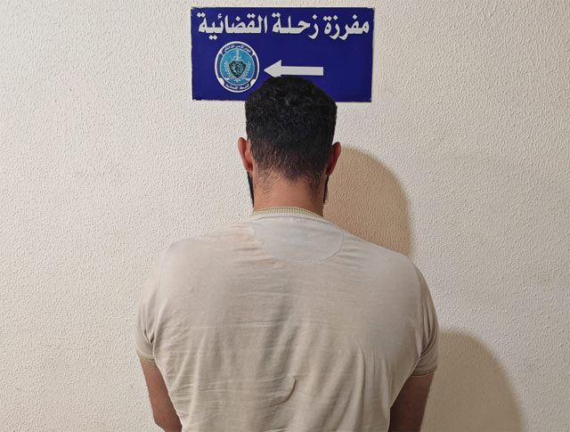 توقيف شخص هدد سيدة بنشر مقاطع فيديو خاصة