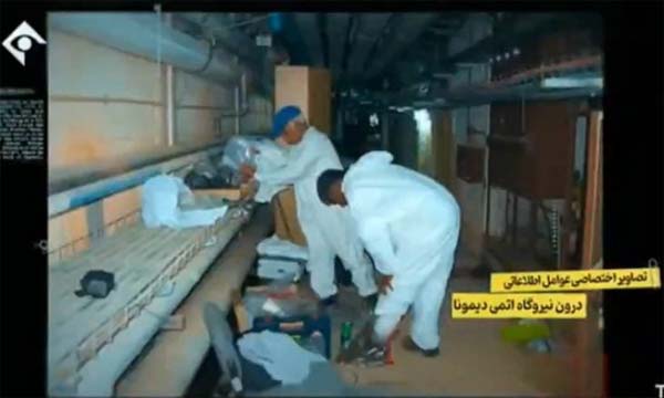 حاخام سوري أمريكي يصلّي من أجل الرئيس أحمد الشرع والسلام في كنيس تاريخي بدمشق (خبر + فيديو)