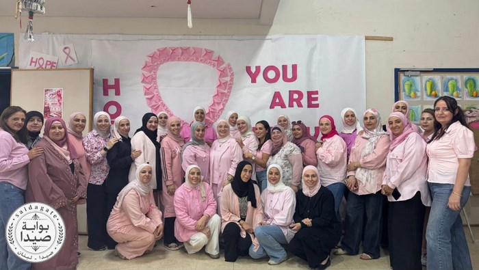 «قوتكِ بوعيكِ»... «العُمانيّة» تنشر الوعي بسرطان الثدي تحت شعار «Think Pink» (خبر + 15 صورة)