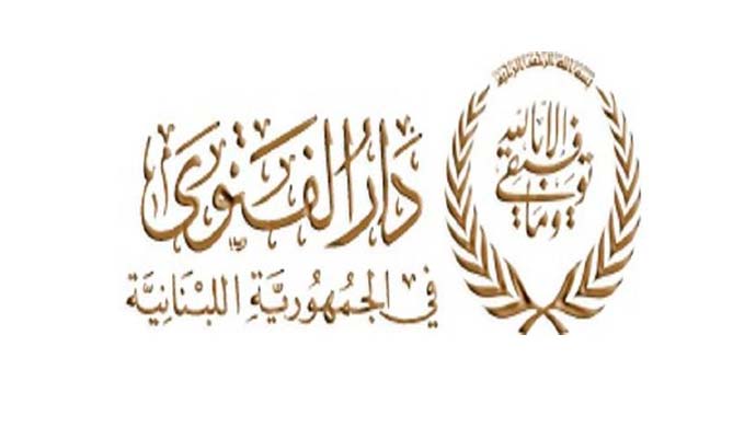 بتوجيه من مفتي الجمهورية لخطباء المساجد.. خطبة الجمعة عن محاولة استهداف مكة المكرمة