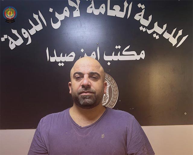 كشف خيوط شبكة احتيال كبرى انتحل أفرادها صفة أطباء في كندا ونفذوا أكثر من 50 عملية وتوقيف أحدهم في صيدا