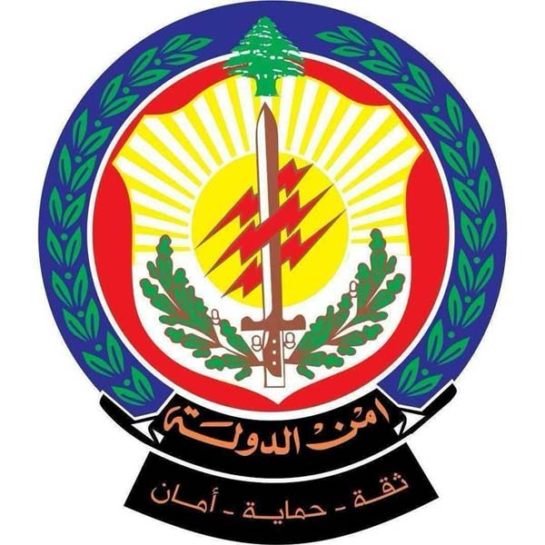 توقيف رئيس المصلحة المالية في النبطية وموظفَين بتهم الرشى والابتزاز