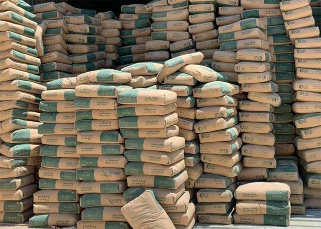 وزير الصناعة حدّد سعر طن الاسمنت الأسود بـ 96 دولار من دون الـ TVA وفتح باب استيراد الاسمنت الأسود والأبيض بموجب اجازة مسبقة من وزارة الصناعة