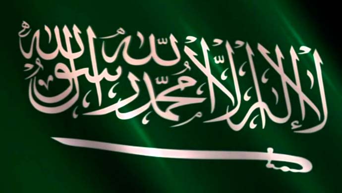 "رويترز": نظام دفاع جوي تديره اليونان يسقط مسيرات في السعودية