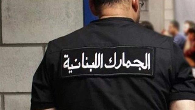 جمارك صيدا تضبط أكثر من طن من الألبسة وكميات من الأحذية المقلّدة والمهربة