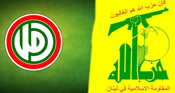 بيان مشترك لقيادتي حركة أمل وحزب الله: عدم إقامة مجالس العزاء في منطقة صيدا والجوار بسبب الظروف الراهنة