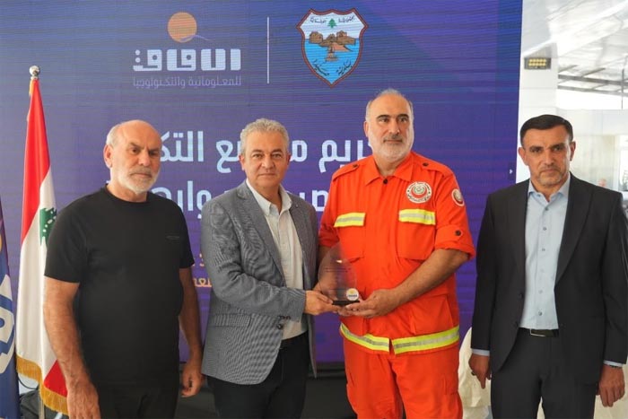 معاهد الآفاق للمعلوماتية والتكنولوجيا.. تُكرم الجمعية الطبية الإسلامية في صيدا
