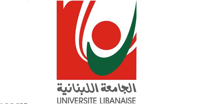 مذكرة إدارية تحدد مواعيد التسجيل في الجامعة اللبنانية للعام الجامعي 2026 - 2027