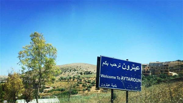 بلدية عيترون أخلت مركزها بعد تبلغها عبر الجهات الأمنية باستهداف البلدة وطلبت من المواطنين توخي الحيطة والحذر