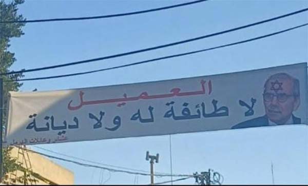نواف سلام: من الغربة إلى الرمز السنّي
