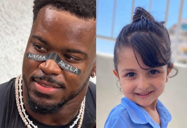 رغم الغرامات.. نجم NFL عزيز الشاعر يواصل تخليد أسماء أطفال غزة ويرفع اسم وفاء عكيلة