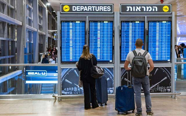 استطلاع: أكثر من ربع الإسرائيليين يفكرون في مغادرة البلاد 