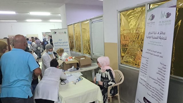 مركز د. نزيه البزري.. حضور صحي وإنساني فاعل في صيدا