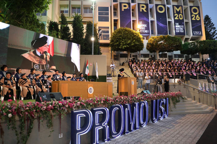  جامعة القدّيس يوسف في بيروت تخرّج طلابها لسنة 2026