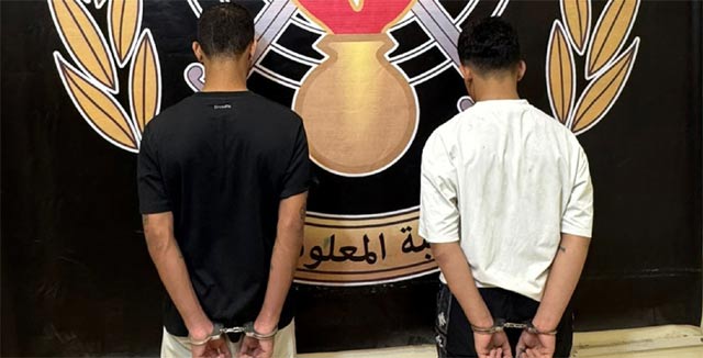 قتلوا رجلًا وزوجته داخل منزلهما في صبرا وفرّوا هاربين