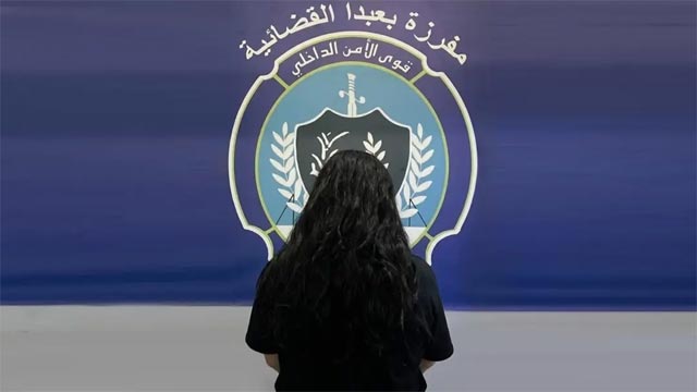 تزوير إشعار قضائي وانتحال صفة قضاة… مفرزة بعبدا القضائية تكشف ملابسات القضية وتوقف المتورطة