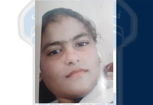 أسيل غادرت منزل ذويها ولم تعد... هل من يعرف عنها شيئًا؟