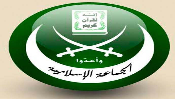 هل تُسلّم "الجماعة الإسلاميّة" سلاحها إلى الدولة؟