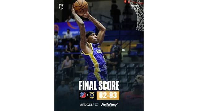 "فاينال 8" سلة "وصل": فوز الرياضي على الكويت 83 - 82