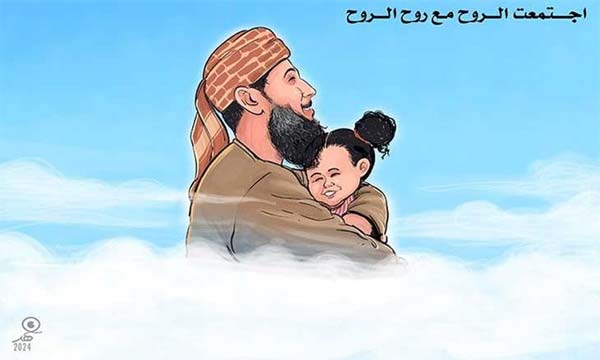 ما بين قرط ساندي بيل وقرط روح الروح يتقزم الخيال وتتضخم الحقيقة