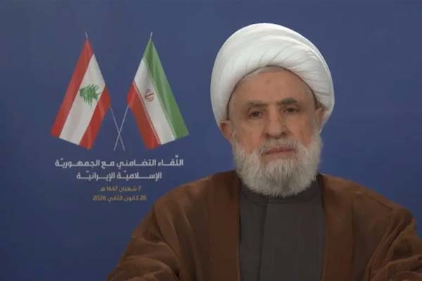 قاسم في لقاء تضامني مع ايران: ‏الحرب عليها هذه المرة قد تشعل المنطقة وأمام العدوان لسنا حياديين والتفاصيل تحددها المعركة