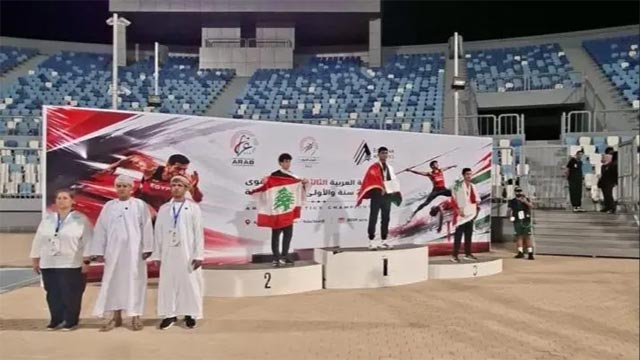 تألّق لبناني في البطولة العربية لألعاب القوى للفئات العمرية