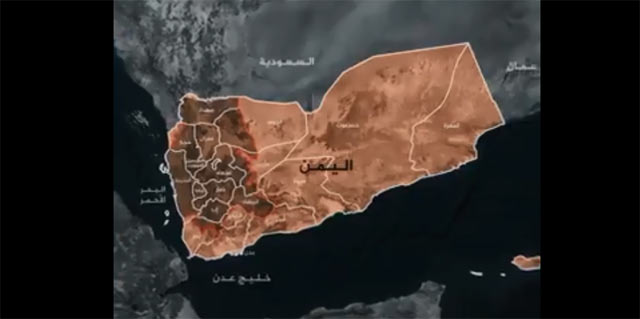 تصعيد عسكري واسع في اليمن ورشقات صاروخية تطال المنشآت السعودية