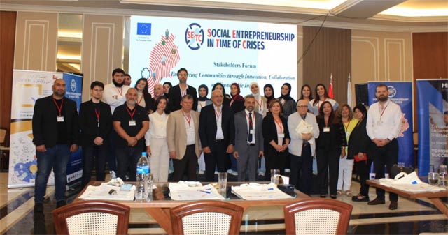 الجامعة اللبنانية تنظم المنتدى الإقليمي لأصحاب المصلحة ضمن مشروع SE.TC