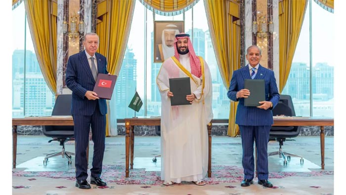 السعودية وتركيا وباكستان توقع "اتفاقية مكة للدفاع المشترك" لتعزيز الأمن والاستقرار في الإقليم