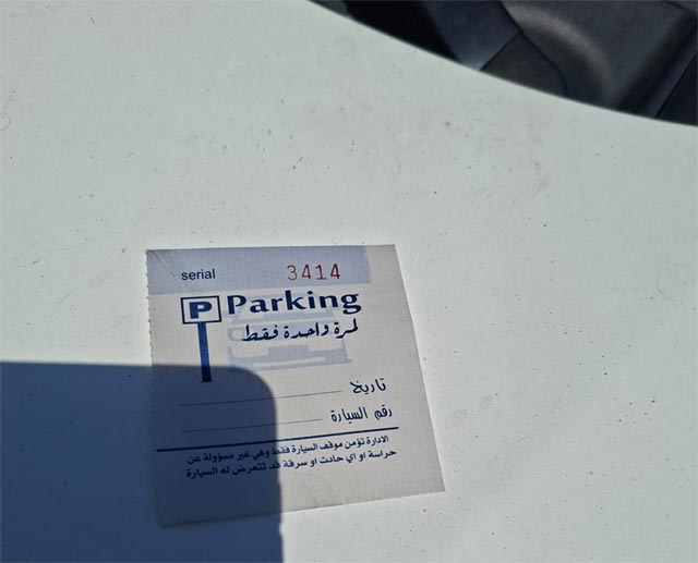 شرطة بلدية صيدا تمنع استيفاء رسوم موقف غير قانونية على الكورنيش البحري