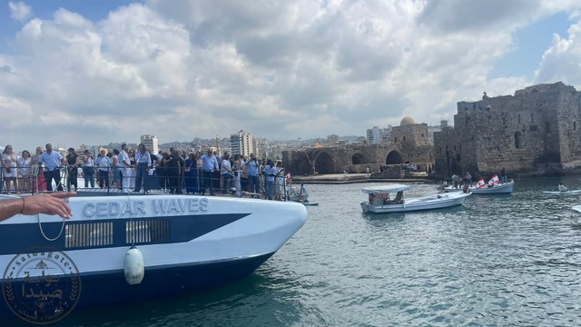 صيدا تستقبل " سيدر وايفز" في  رحلة بحرية تاريخية: 280 زائراً من جونية إلى صيدا في محطة سياحية